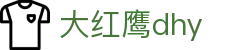 大红鹰dhy(中国)有限公司官网